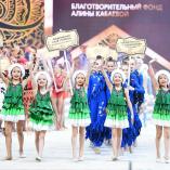Фестиваль «Алина» 2017 - 277 