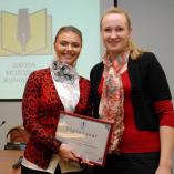 Школа Молодого Журналиста 2009-2010 - 34 