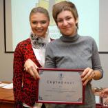 Школа Молодого Журналиста 2009-2010 - 55 