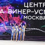 Фестиваль «Алина» 2018 - 157 