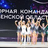 Фестиваль «Алина» 2018 - 162 
