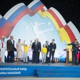 Спорткомплекс в Цхинвале - 53 