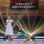 Фестиваль «Алина» 2015 - 492 